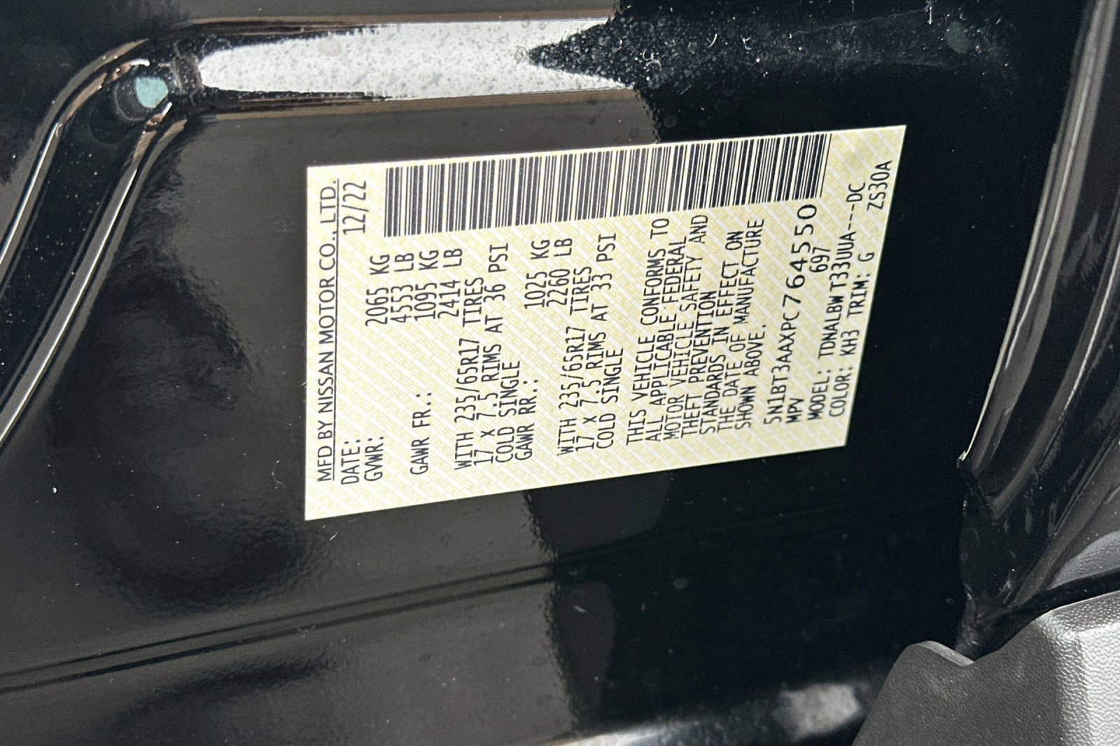 Used 2023 Nissan Rogue S image 29