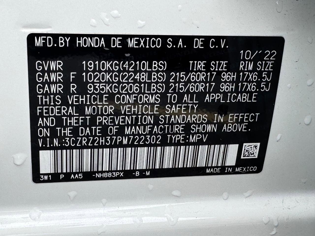 Used 2023 Honda HR-V LX image 26