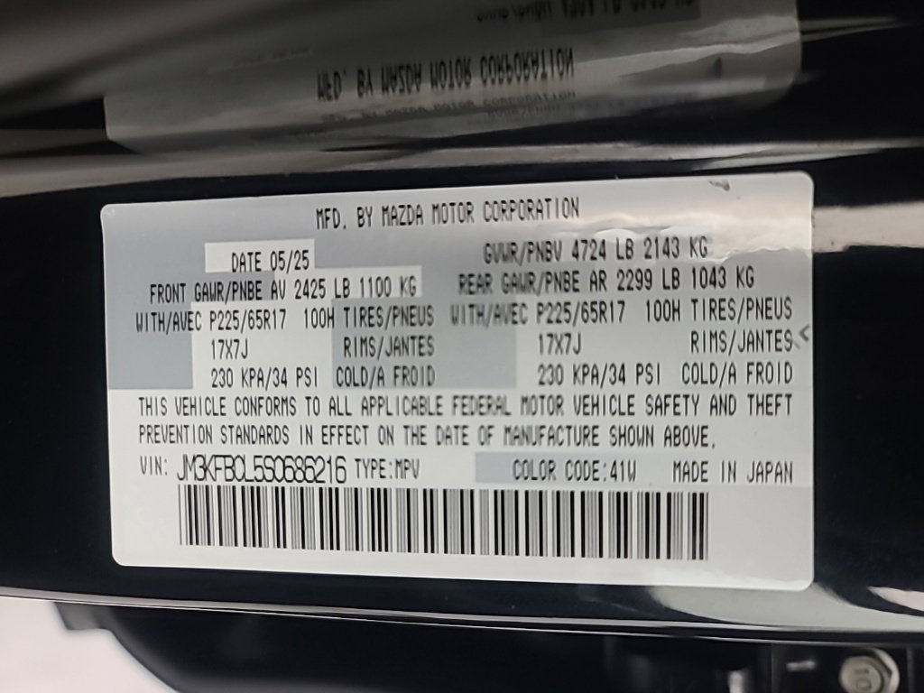 Used 2025 MAZDA CX-5 AWD 2.5 S w/ Preferred Package image 41