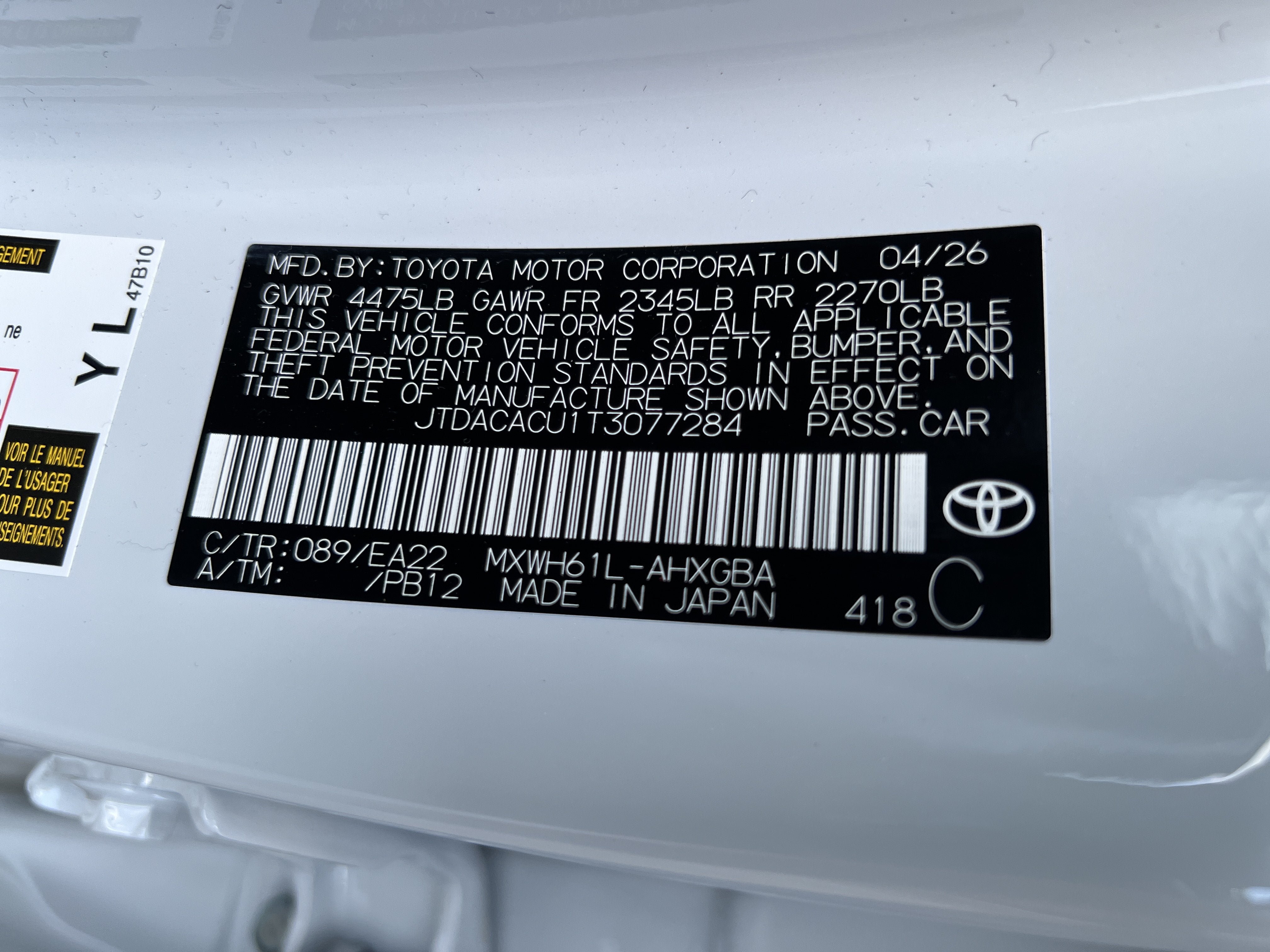 New 2026 Toyota Prius Plug-In Hybrid FWD image 9