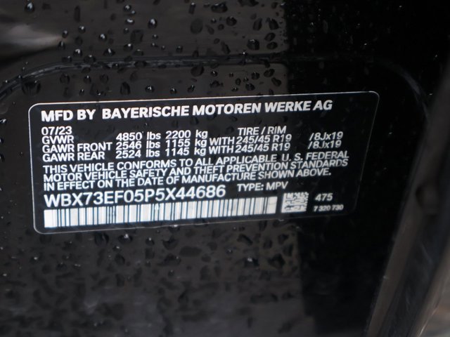 Used 2023 BMW X1 xDrive28i w/ Premium Package AWD/4WD image 16