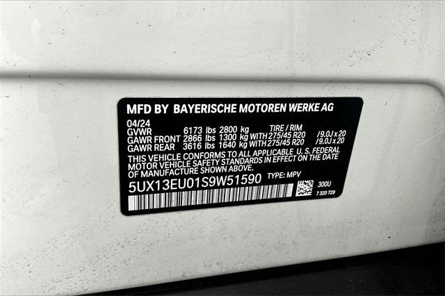 Used 2025 BMW X5 sDrive40i w/ Premium Package image 3