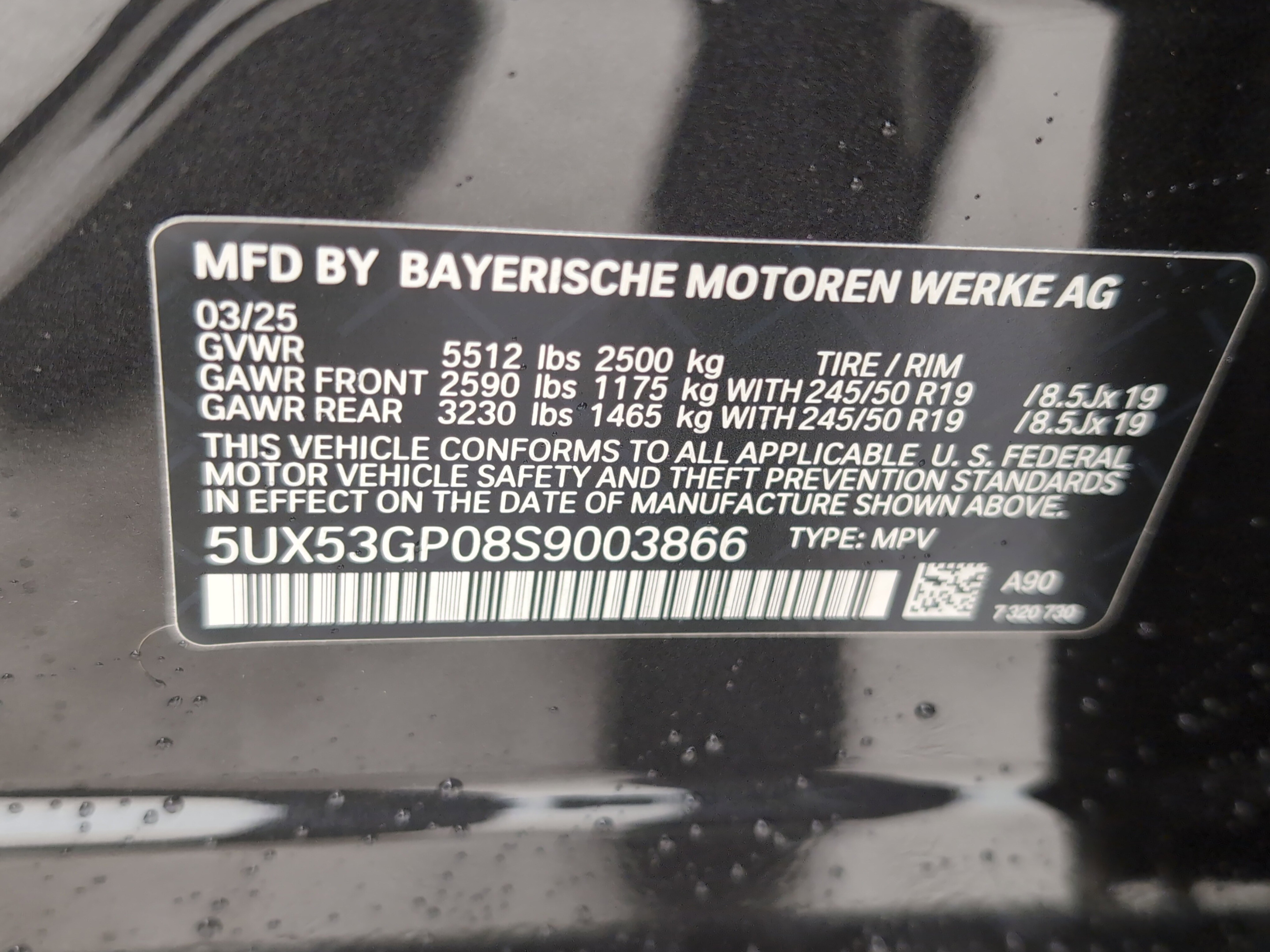 New 2025 BMW X3 xDrive30i w/ Premium Package image 25