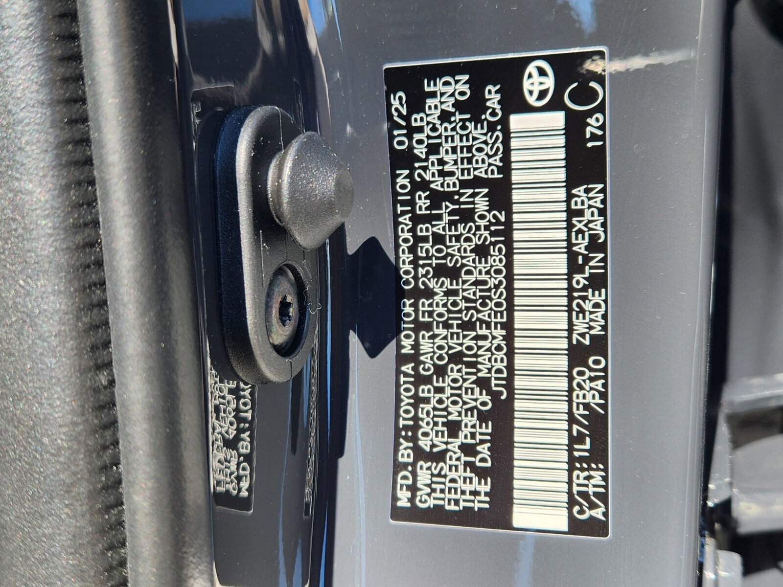 Used 2025 Toyota Corolla LE image 16