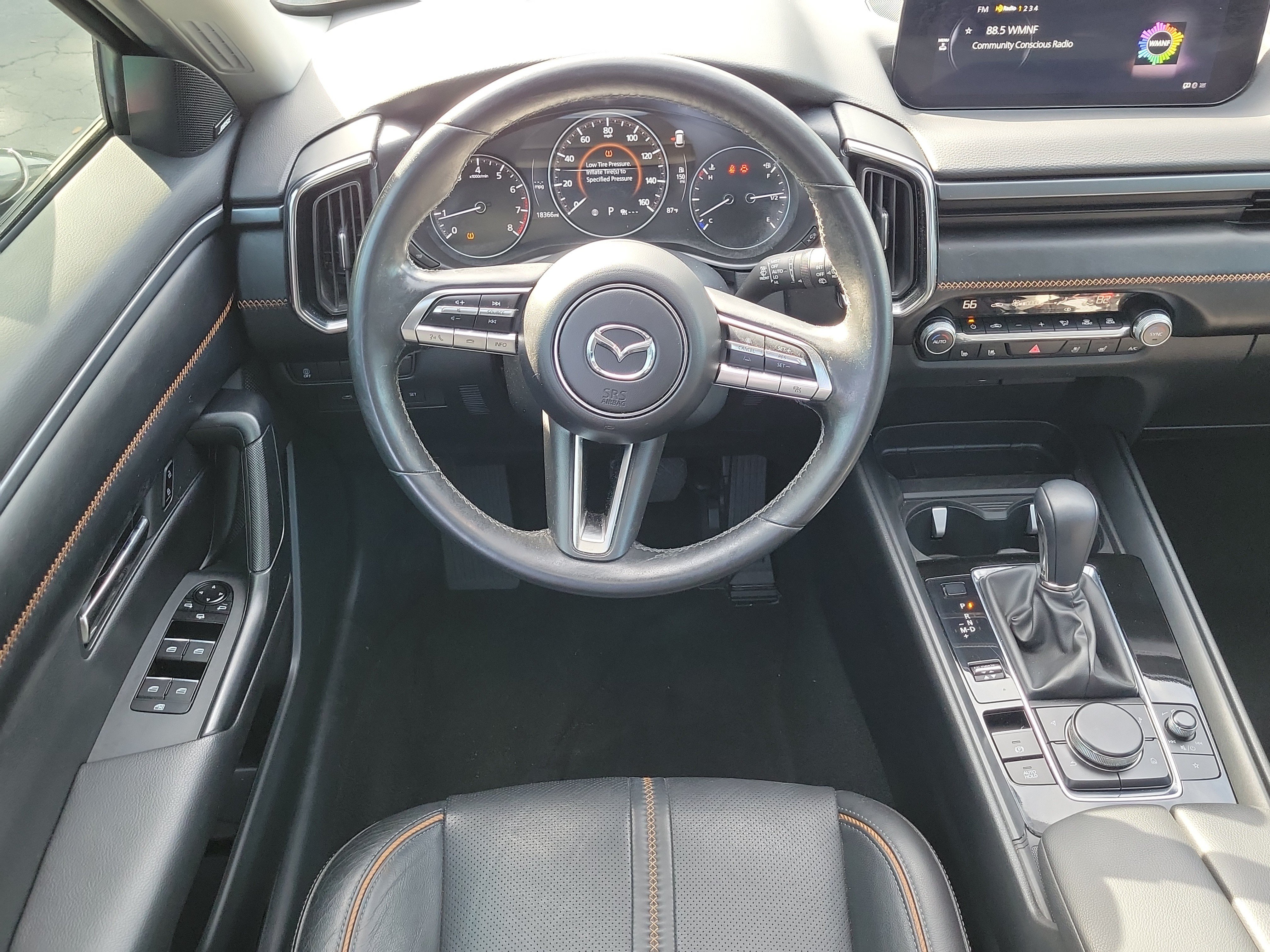 Used 2023 MAZDA CX-50 AWD 2.5 S w/ Premium Plus Pkg image 16