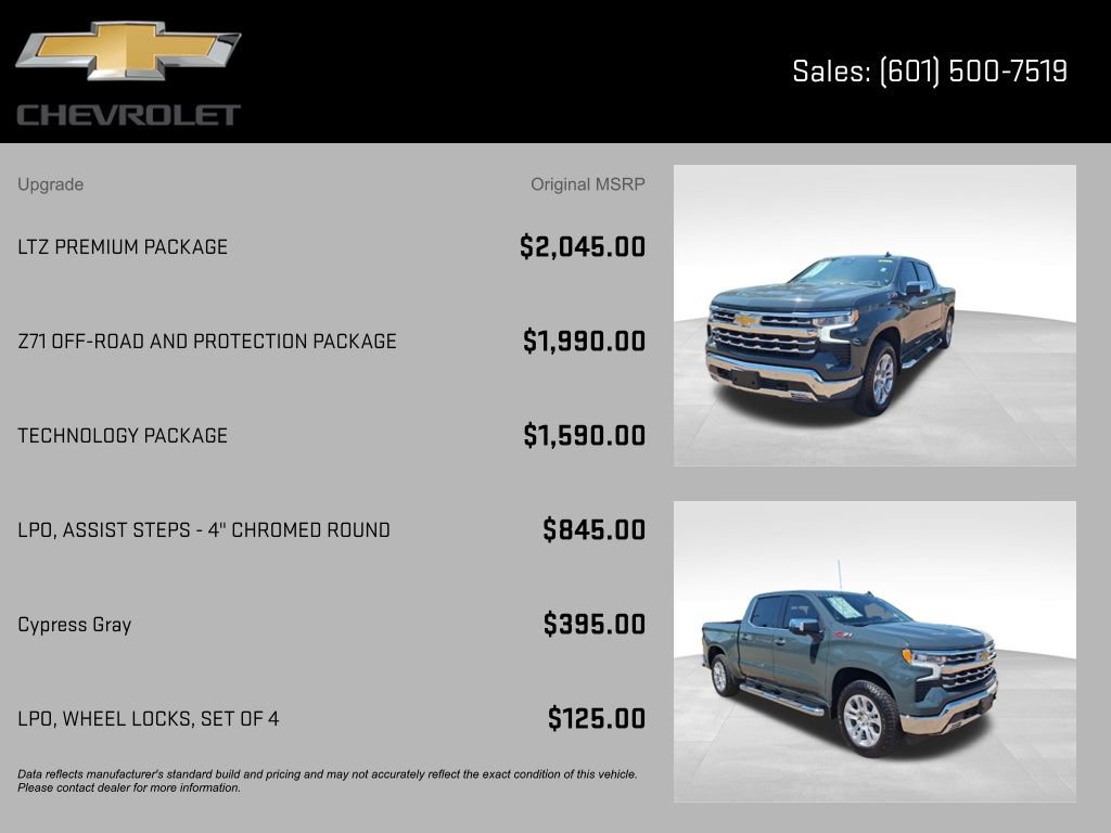 New 2026 Chevrolet Silverado 1500 LTZ w/ LTZ Premium Package image 8