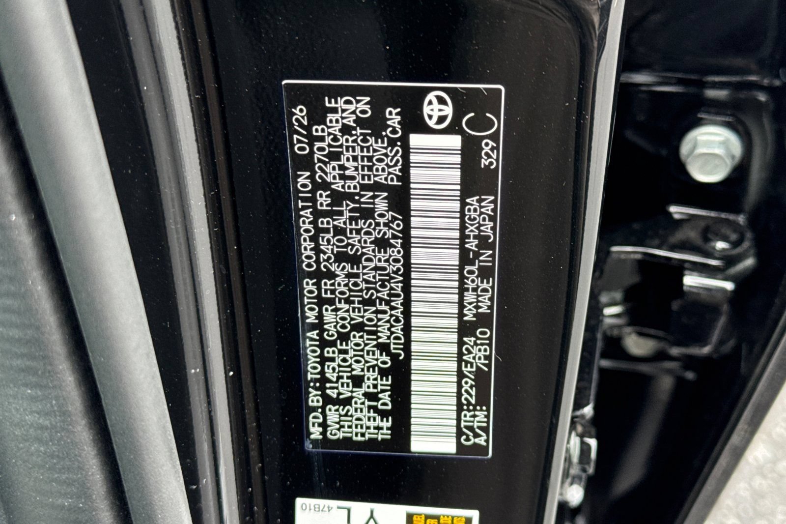 New 2027 Toyota Prius FWD image 34