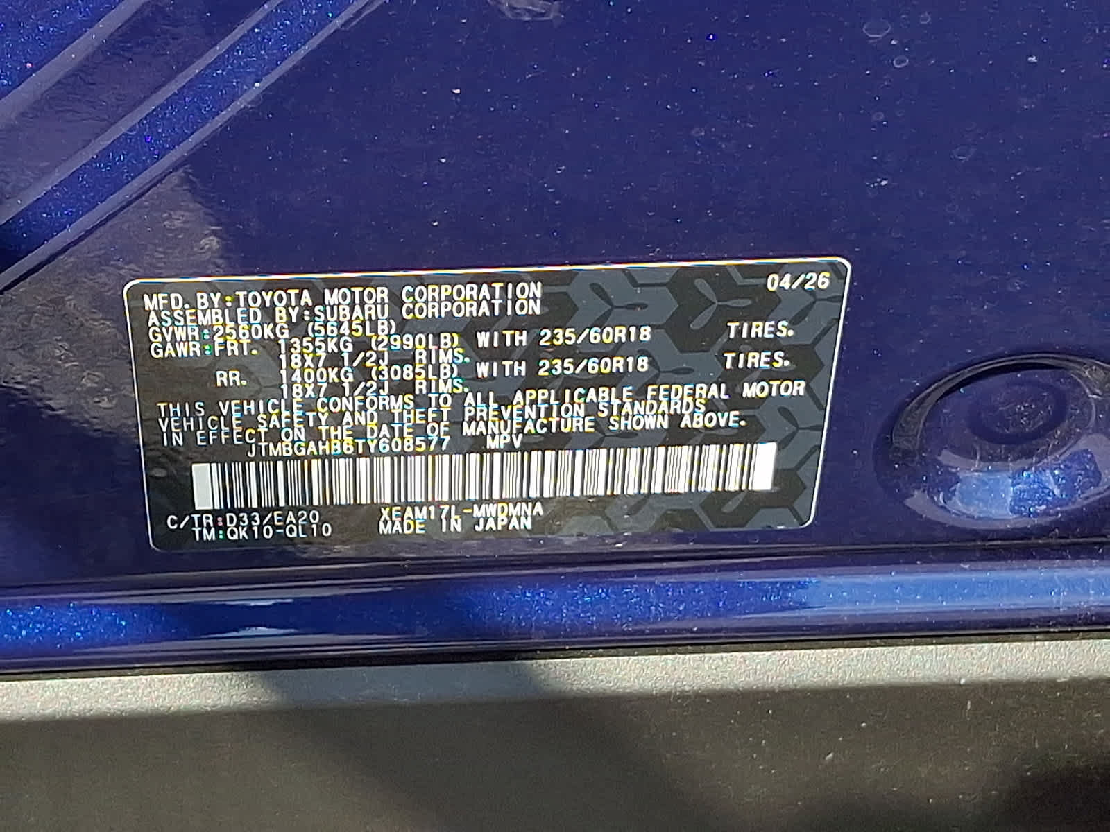 New 2026 Toyota bZ Woodland AWD/4WD image 20