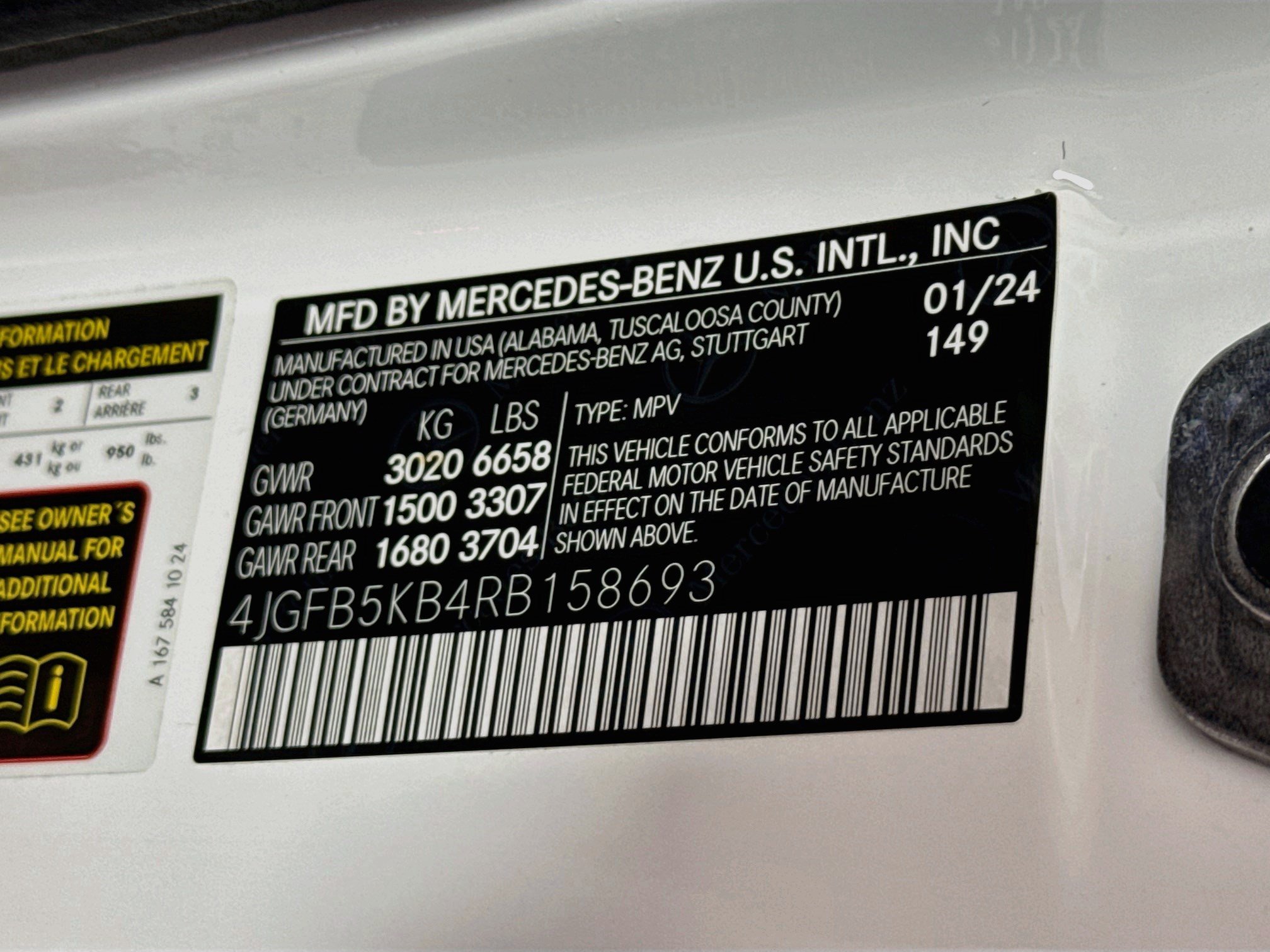 Used 2024 Mercedes-Benz GLE 450 4MATIC image 40