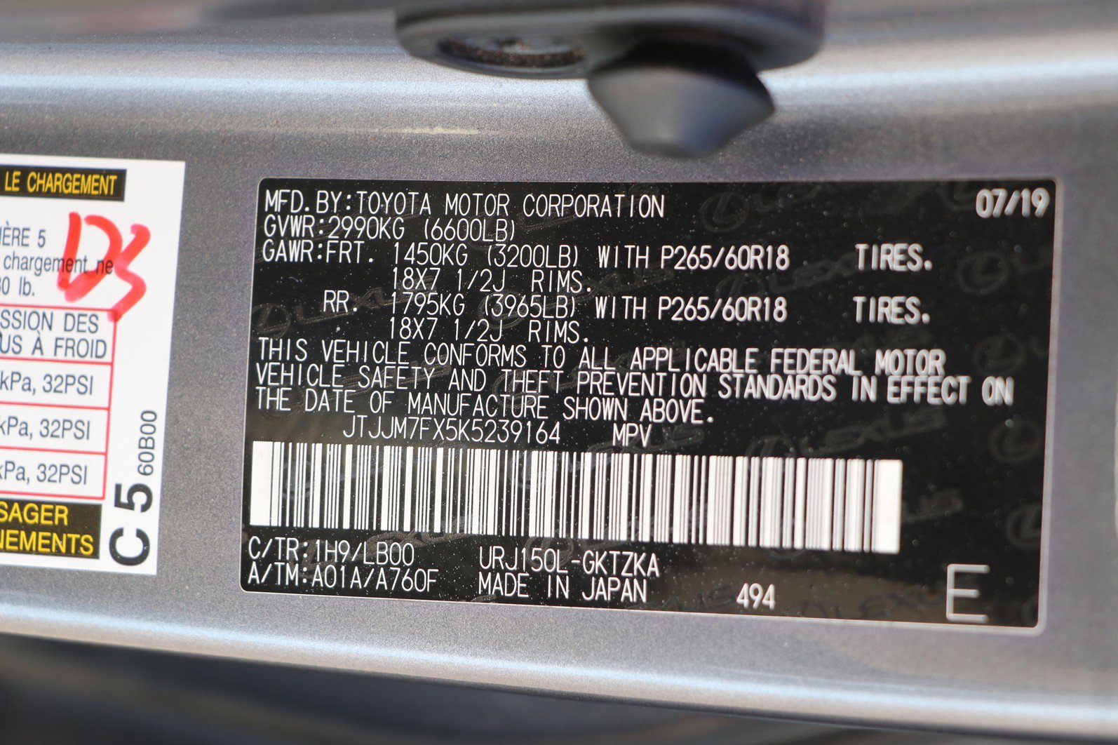 Used 2019 Lexus GX 460 Luxury image 39