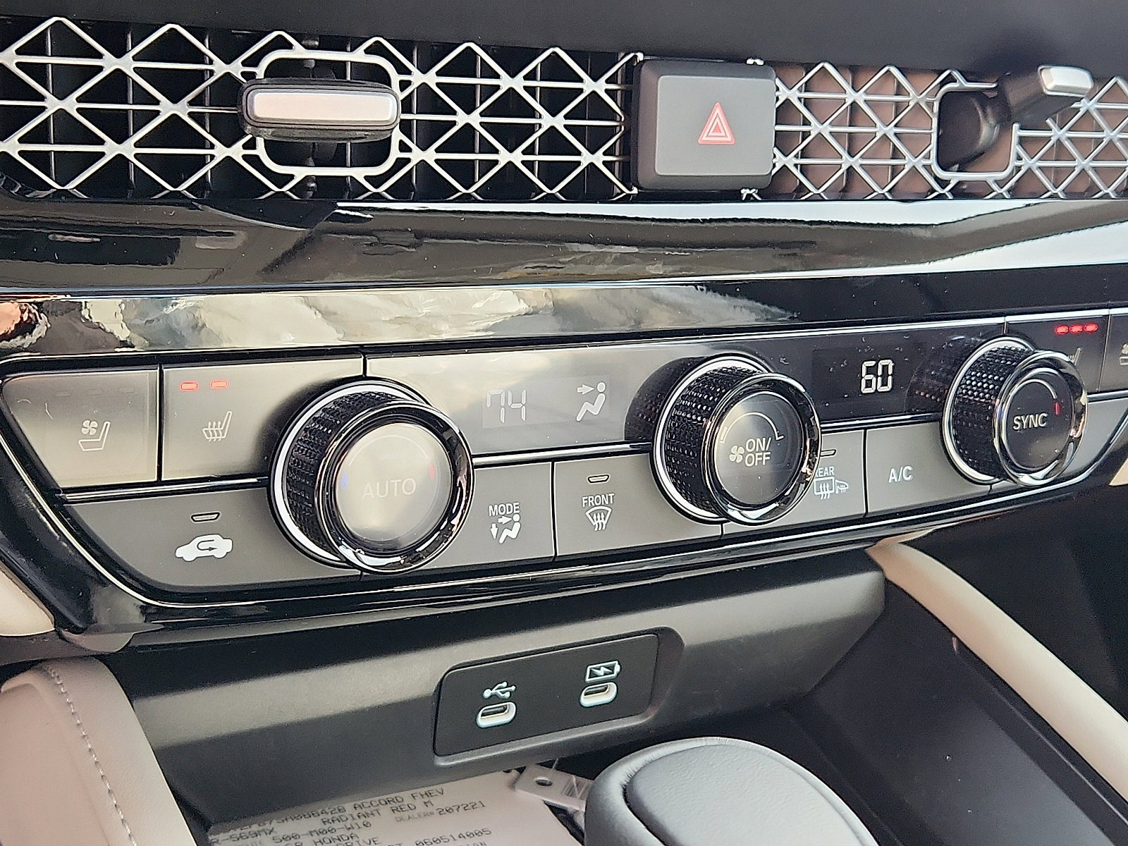 New 2025 Honda Accord Touring image 12