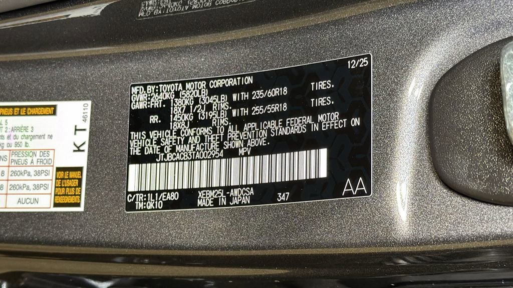 New 2026 Lexus RZ 450e AWD image 27