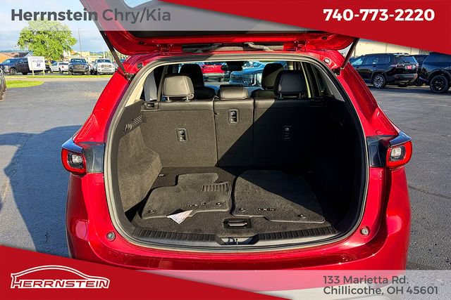 Used 2023 MAZDA CX-5 AWD 2.5 S w/ Select Package image 26