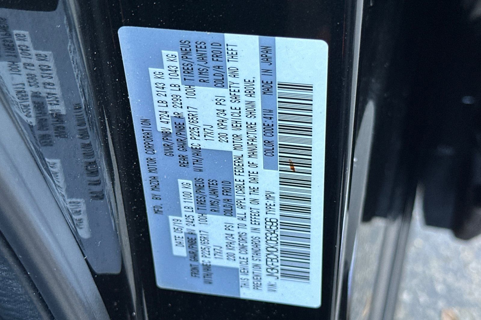 Used 2019 MAZDA CX-5 Touring image 28