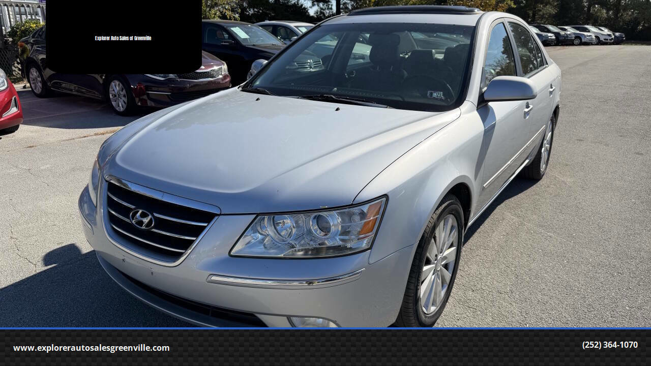 Used 2010 Hyundai Sonata Limited w/ Navigation Pkg 6