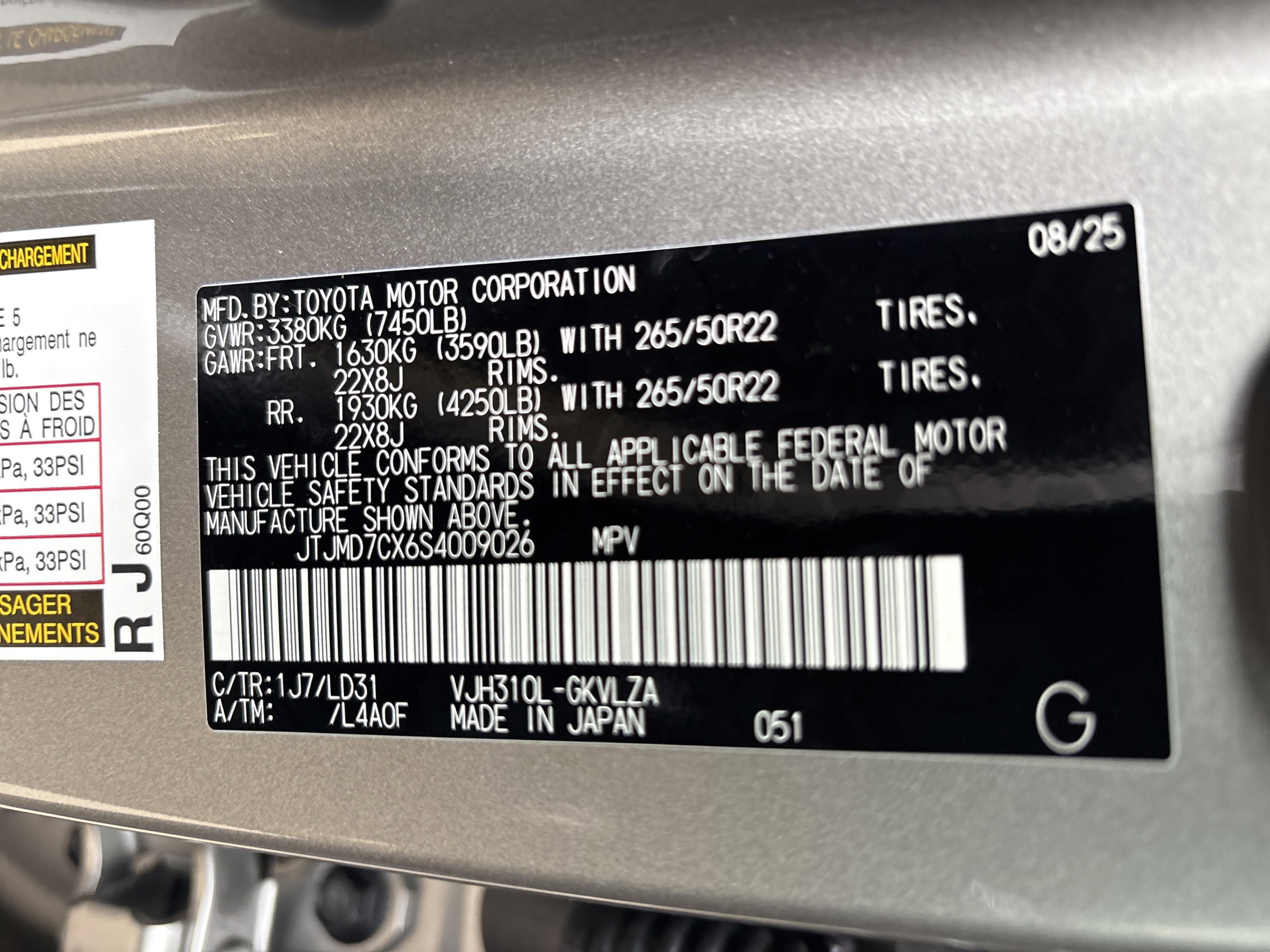 New 2025 Lexus LX 700h F Sport w/ Accessory Package (Z1) AWD/4WD image 35