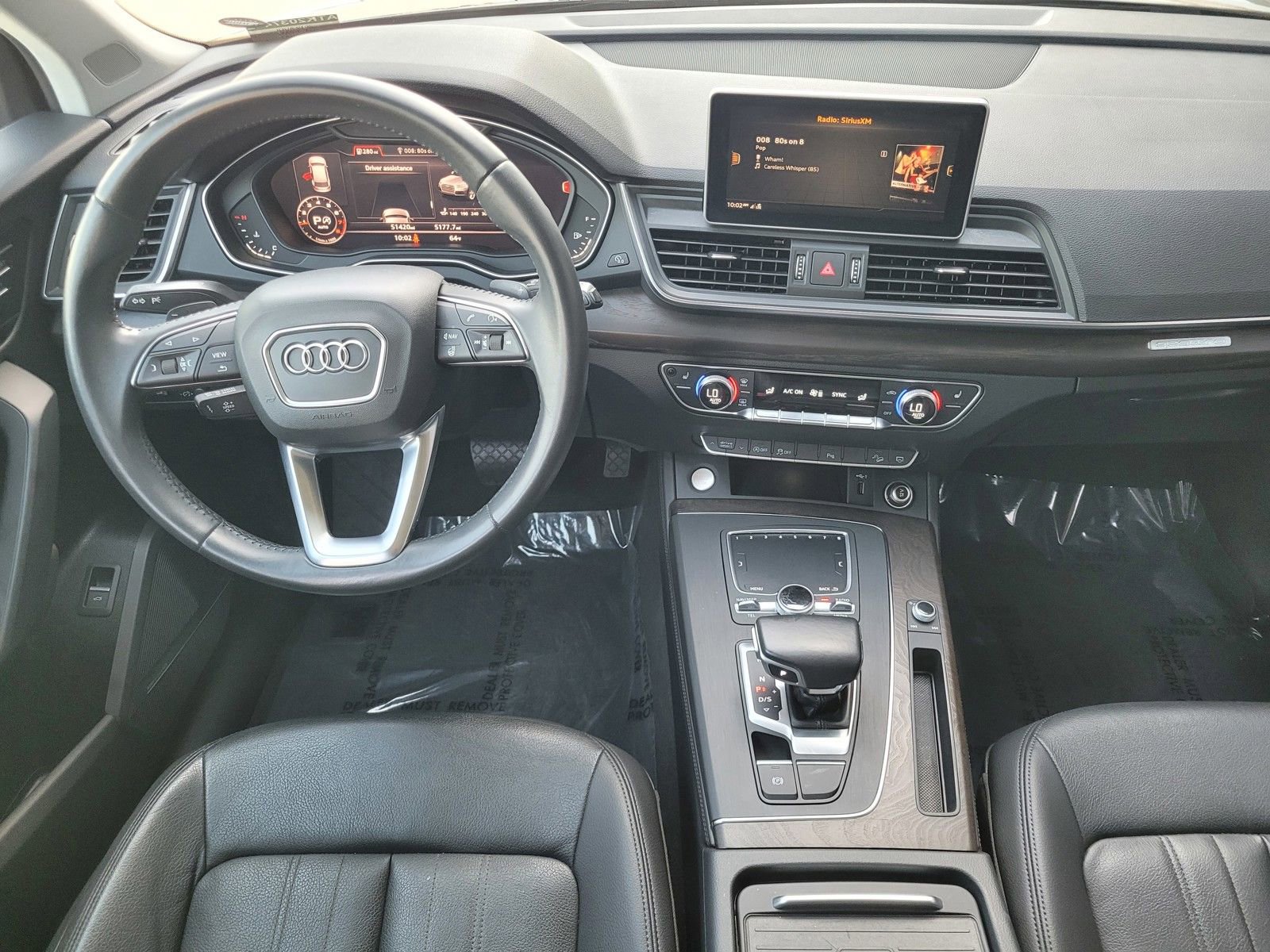 Used 2019 Audi Q5 Premium Plus w/ Premium Plus Package AWD/4WD image 13