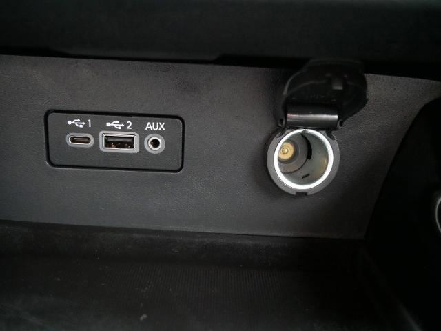 Certified 2020 Nissan Altima 2.5 SL image 24