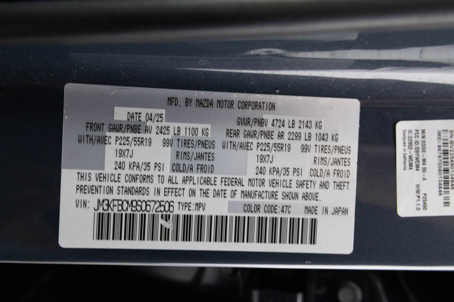 Used 2025 MAZDA CX-5 Carbon Edition AWD/4WD image 49