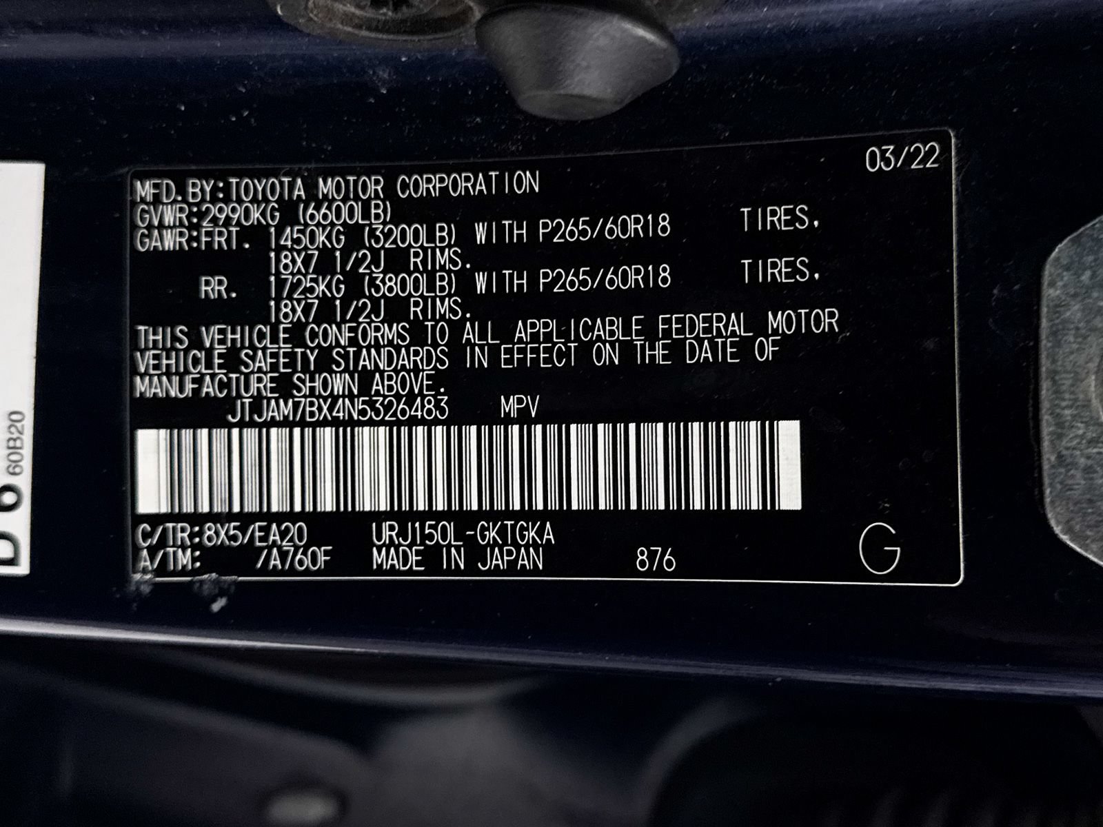 Used 2022 Lexus GX 460 Premium w/ Premium Package AWD/4WD image 40