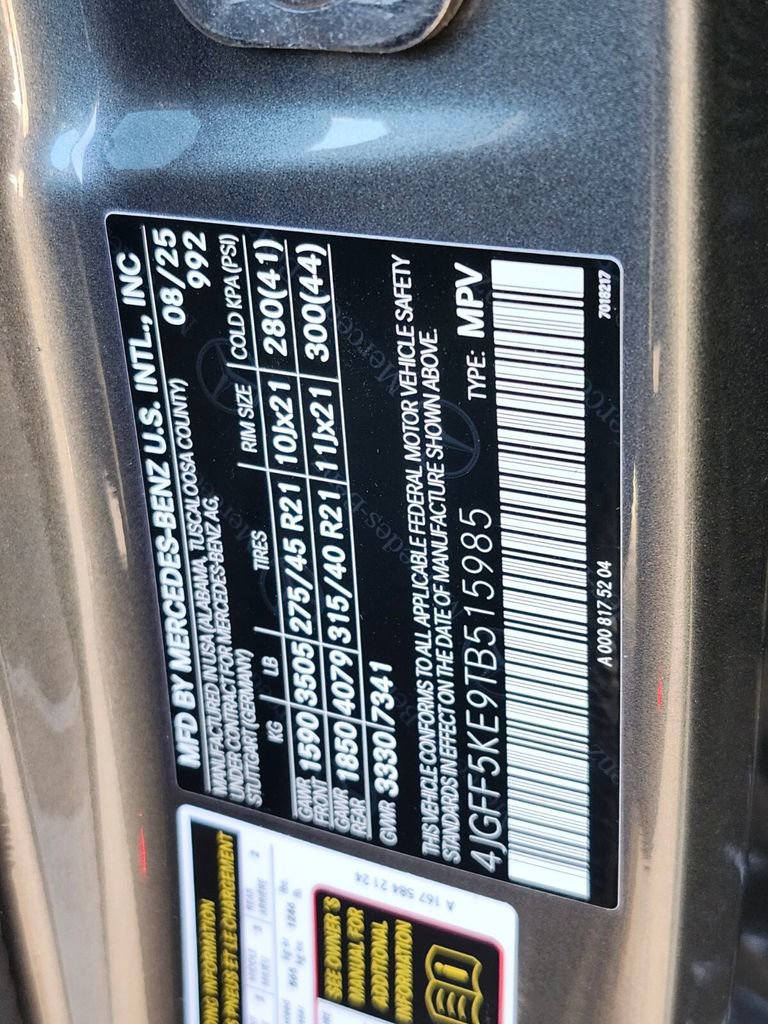 New 2026 Mercedes-Benz GLS 450 4MATIC image 33