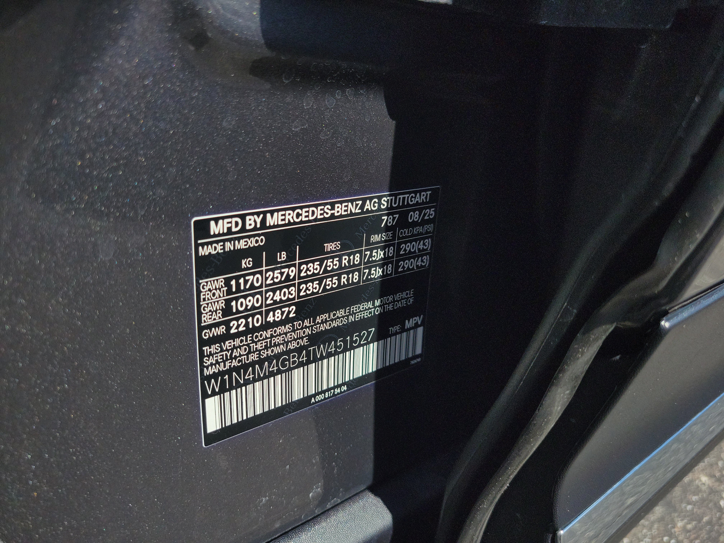Used 2026 Mercedes-Benz GLB 250 w/ Exclusive Package image 31