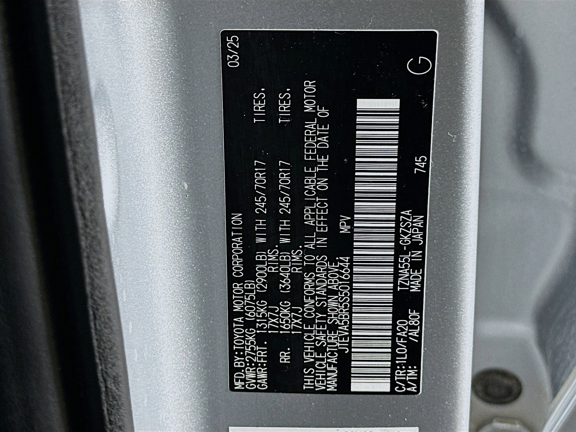 Used 2025 Toyota 4Runner SR5 image 12