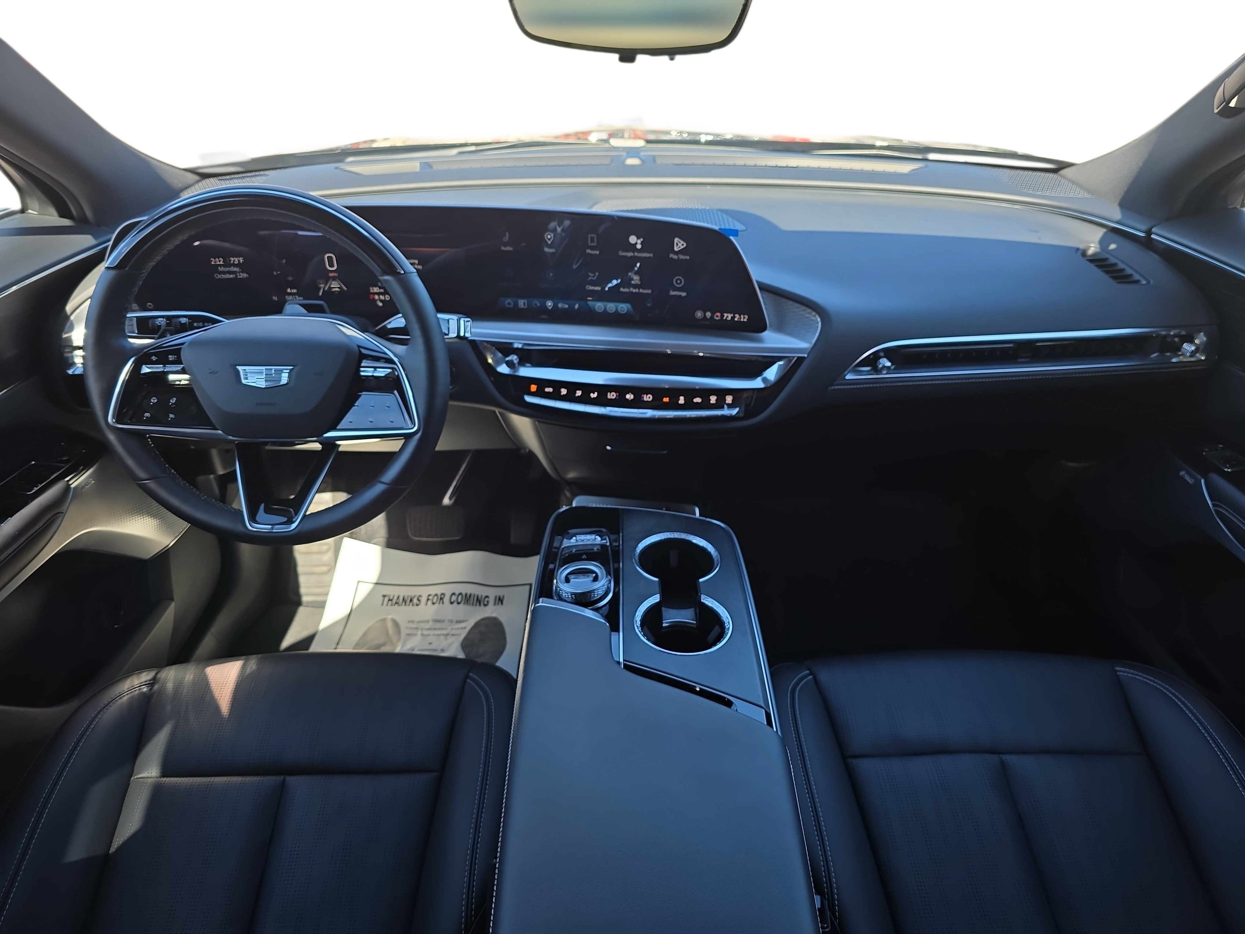 Used 2023 Cadillac Lyriq 2WD image 9