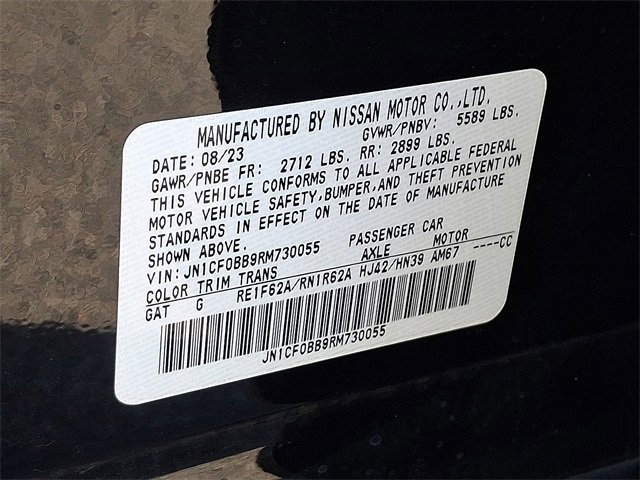 Used 2024 Nissan Ariya AWD image 26