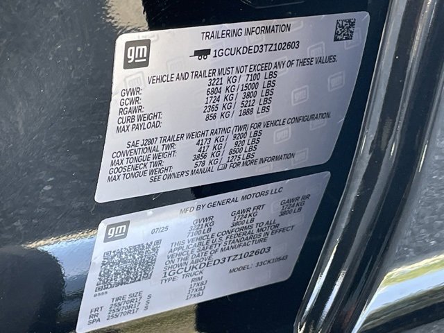 New 2026 Chevrolet Silverado 1500 LT image 15