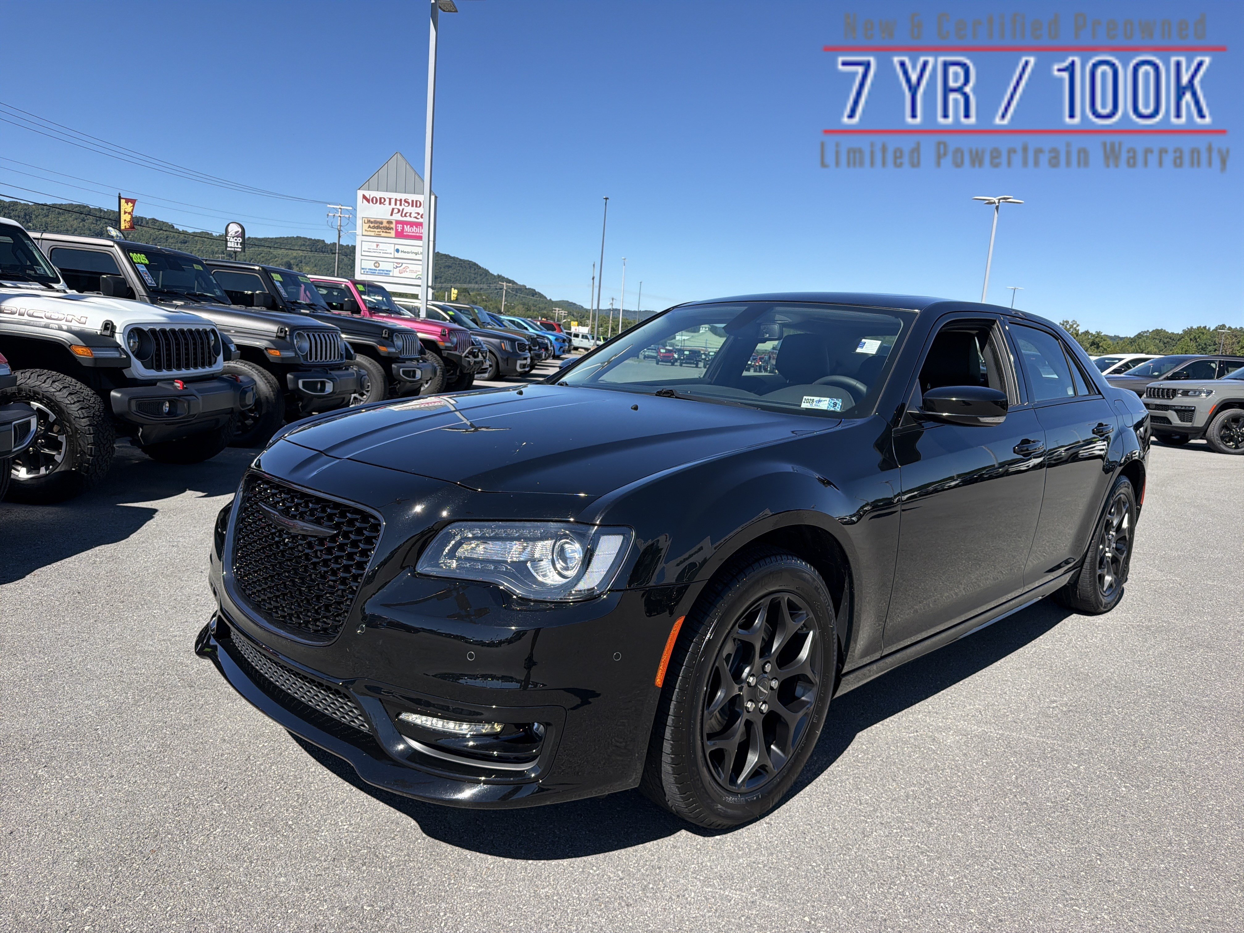 Used 2023 Chrysler 300 Touring L w/ Popular Equipment Group