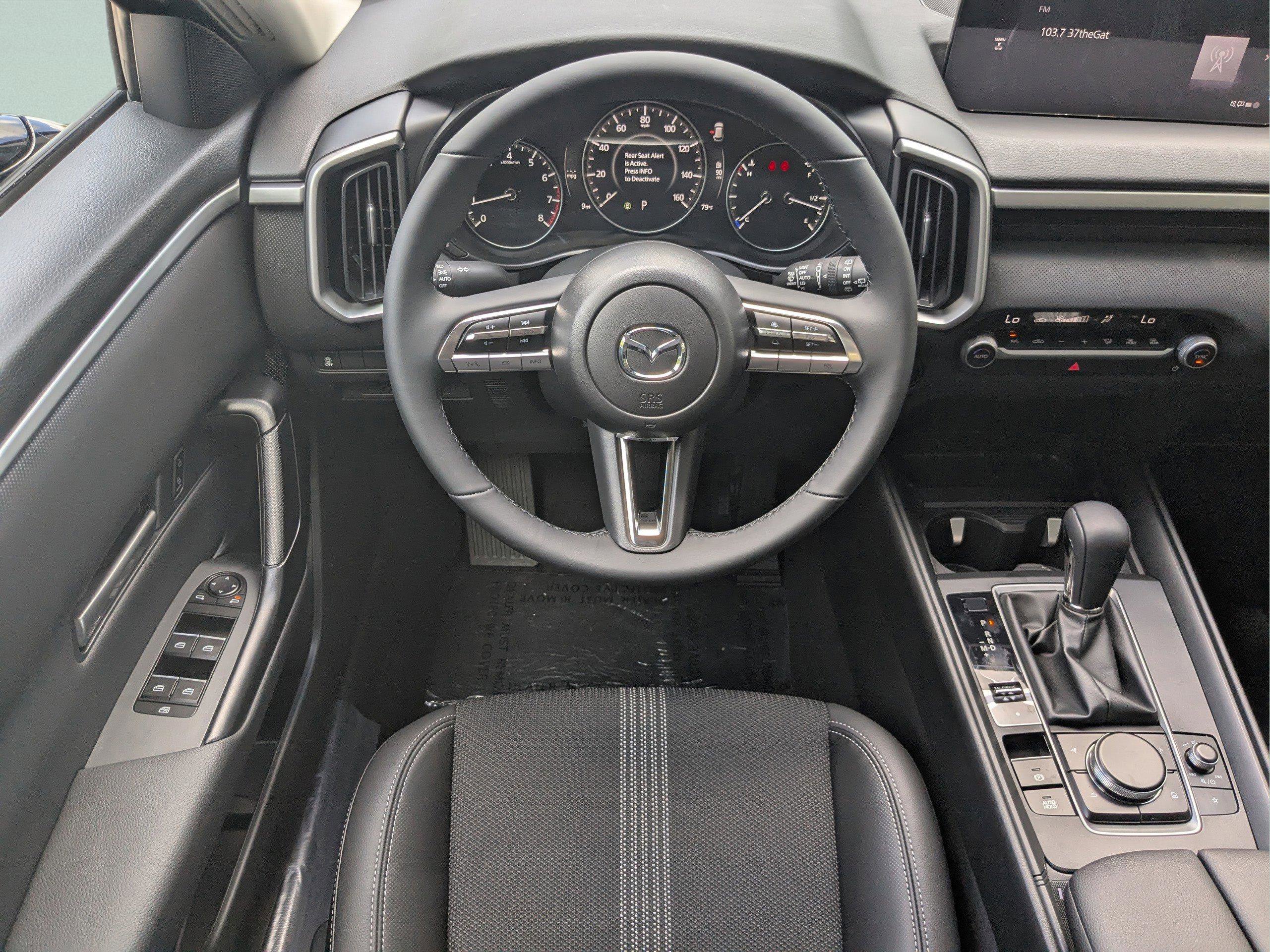 New 2026 MAZDA CX-50 AWD 2.5 S w/ Cargo Package image 14