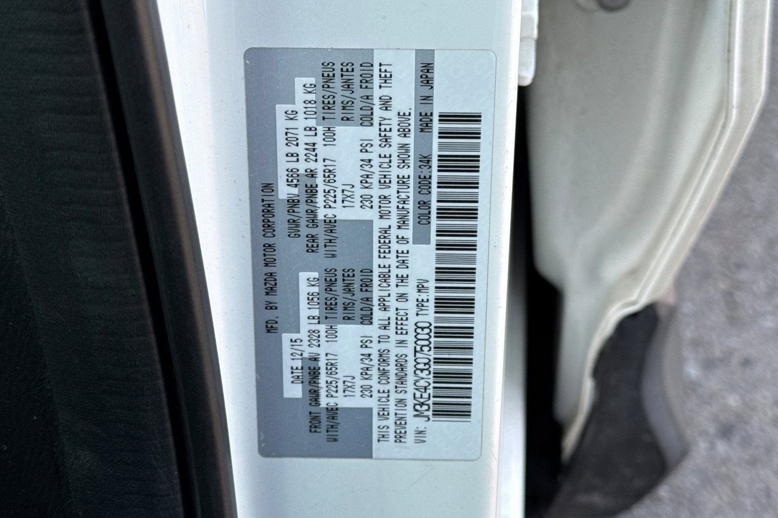 Used 2016 MAZDA CX-5 Touring image 25