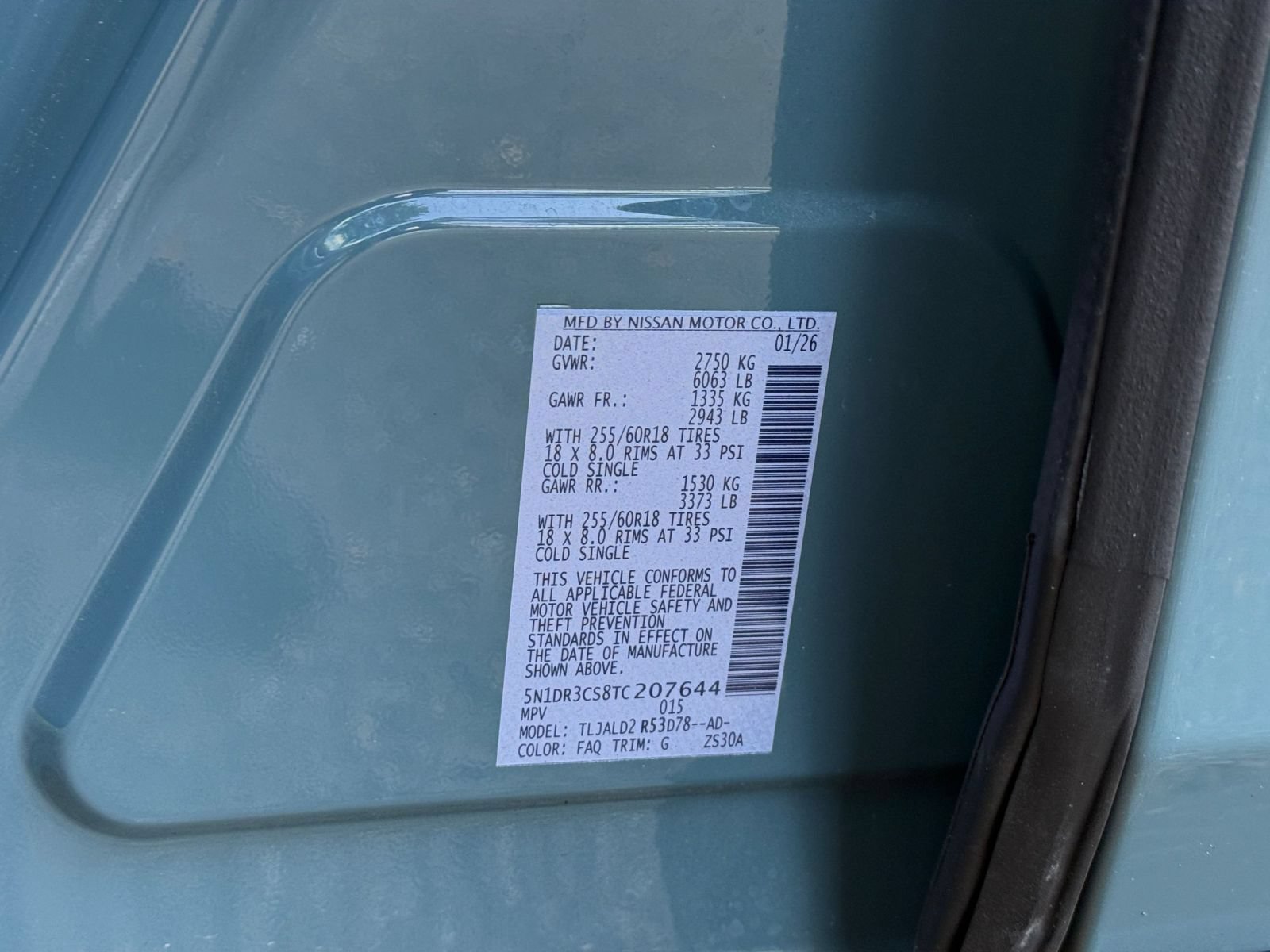 Used 2026 Nissan Pathfinder SL FWD image 29