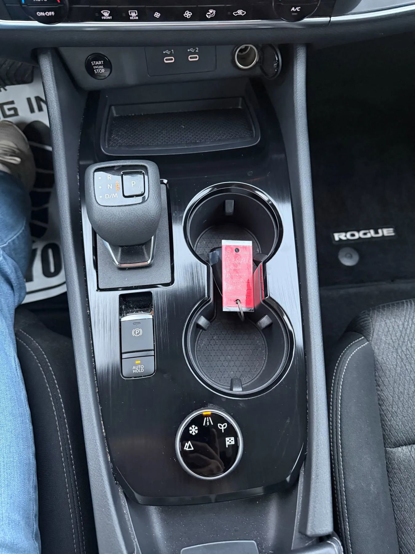 Used 2024 Nissan Rogue SV image 16