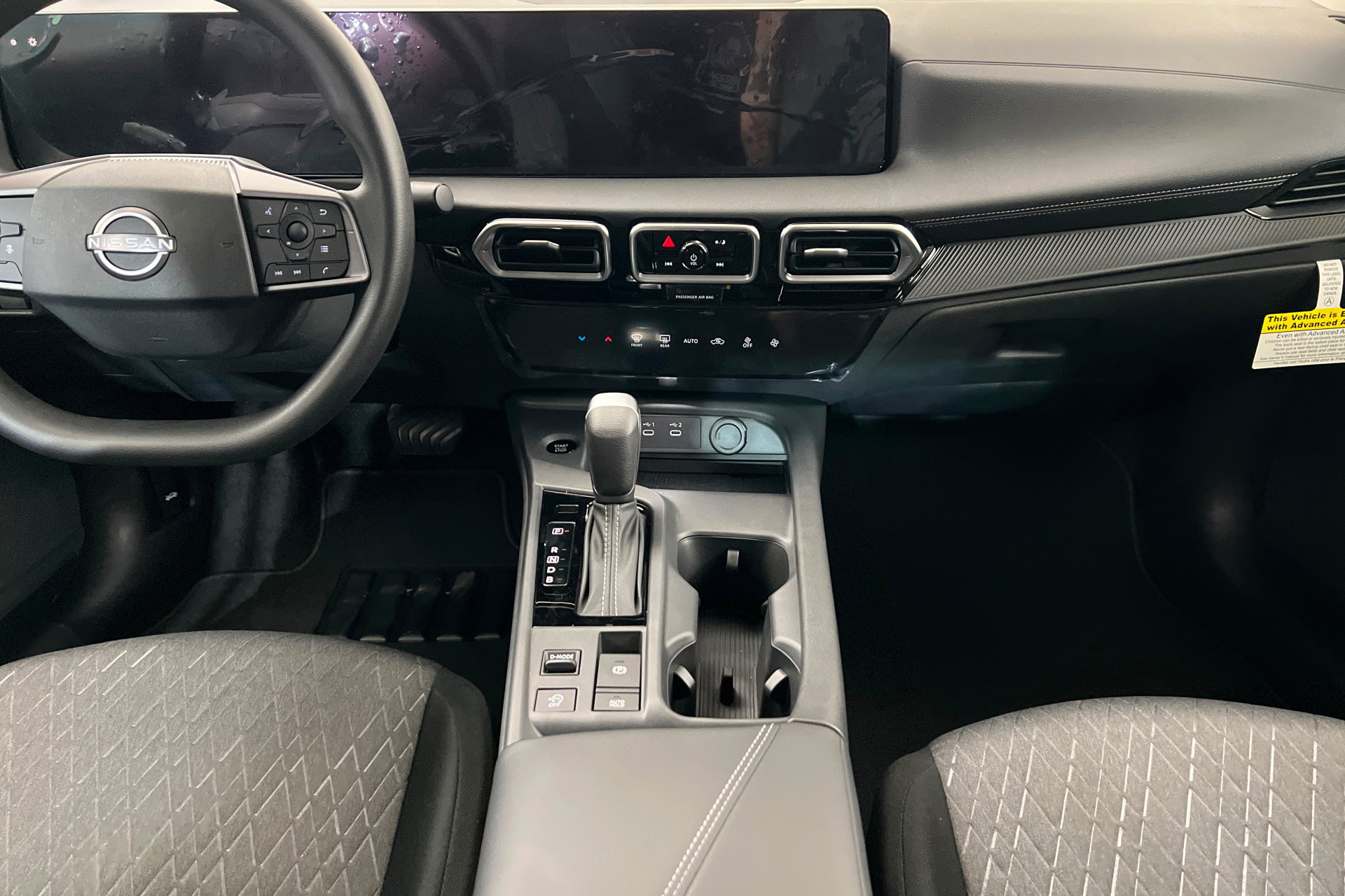 New 2026 Nissan Sentra SV w/ Floor Mat Package FWD image 13