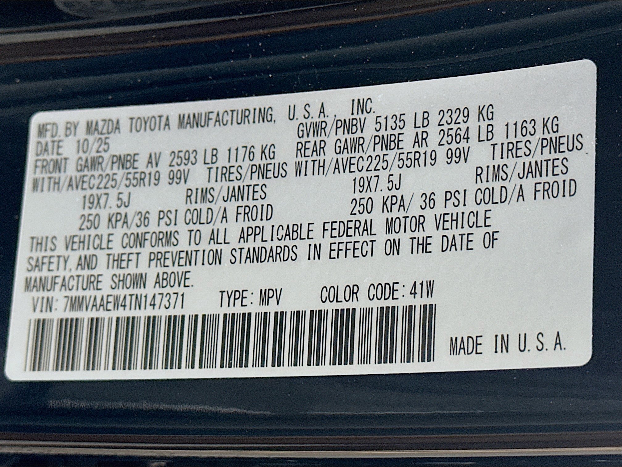 Used 2026 MAZDA CX-50 2.5 Hybrid w/ Premium Plus Pkg AWD/4WD image 12