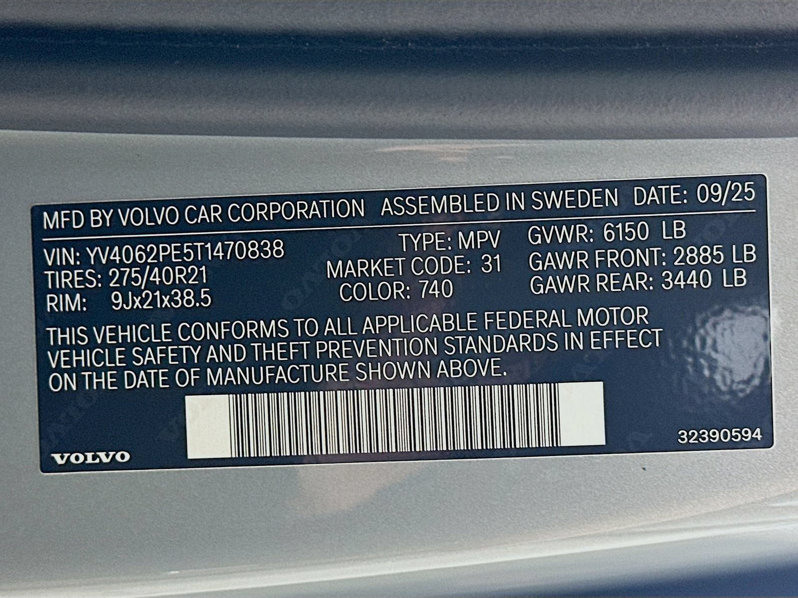 Used 2026 Volvo XC90 B6 Plus AWD/4WD image 48