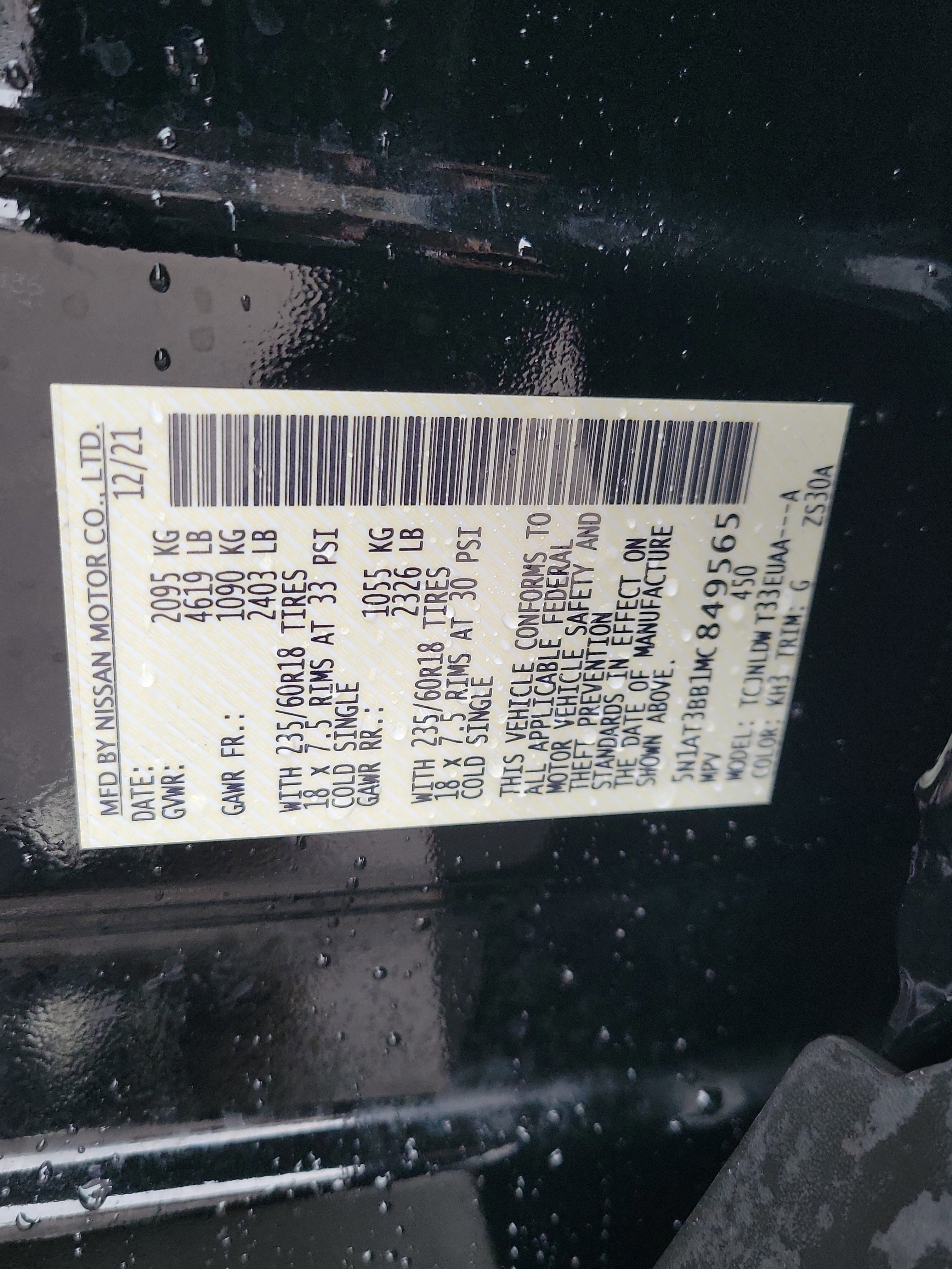 Certified 2021 Nissan Rogue SV w/ Premium Package image 40