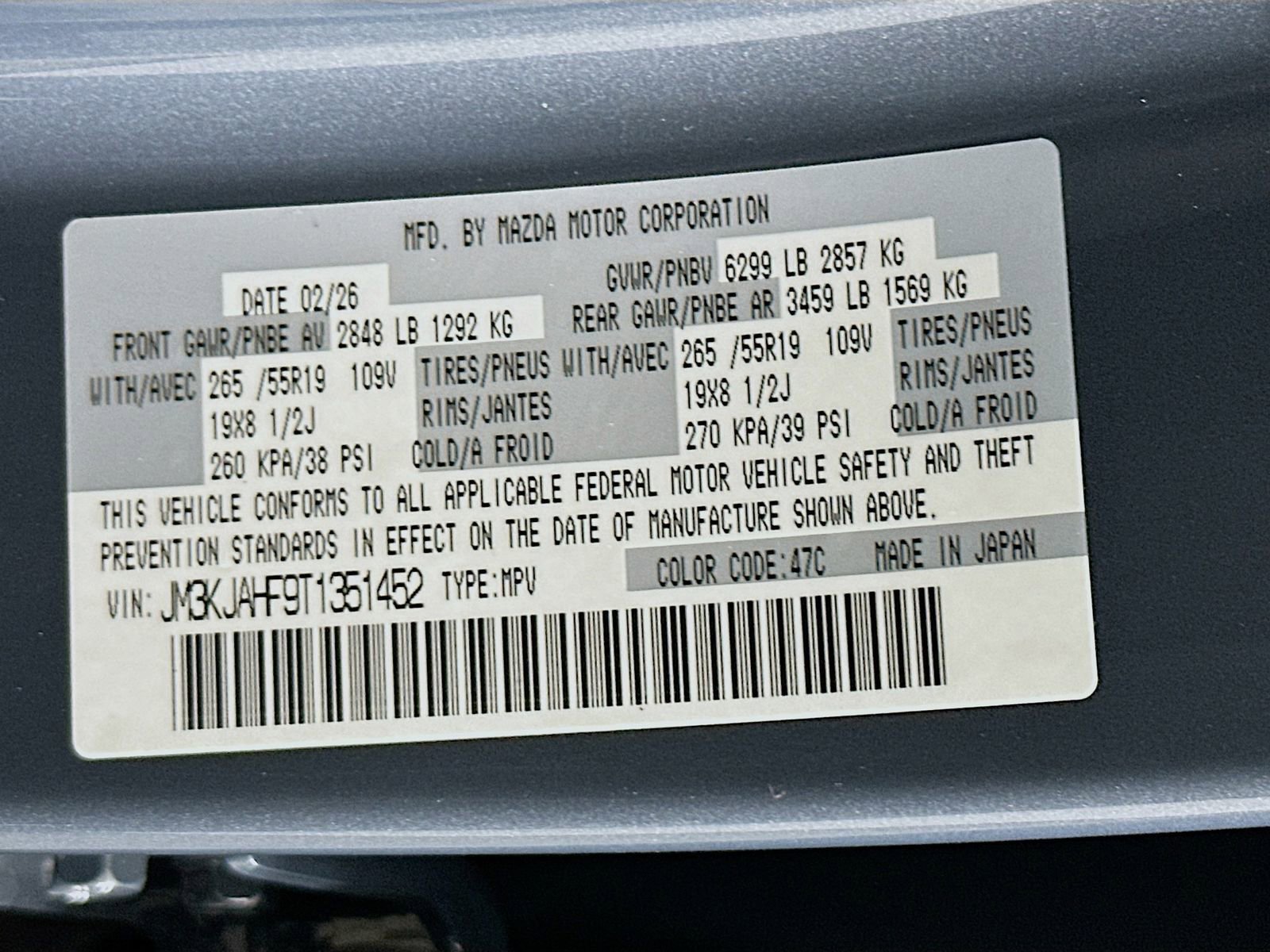 New 2026 MAZDA CX-70 SC AWD/4WD image 31