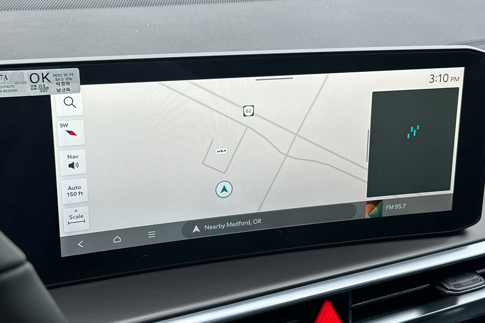 New 2026 Kia Sorento SX Prestige image 21