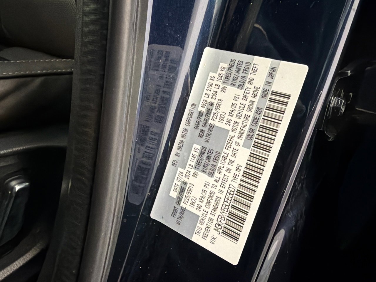 Used 2025 MAZDA CX-5 Signature image 38