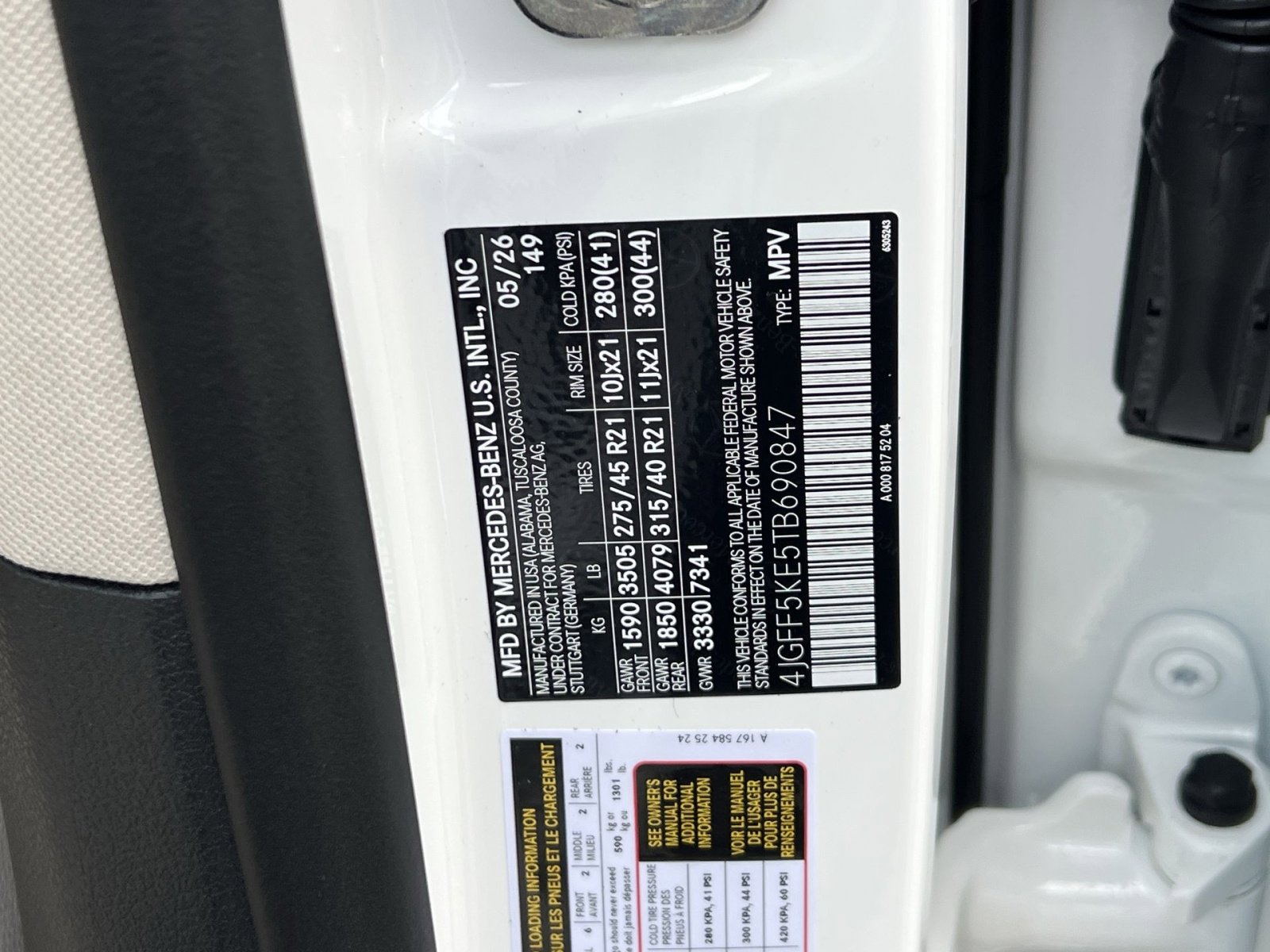 New 2026 Mercedes-Benz GLS 450 4MATIC image 45