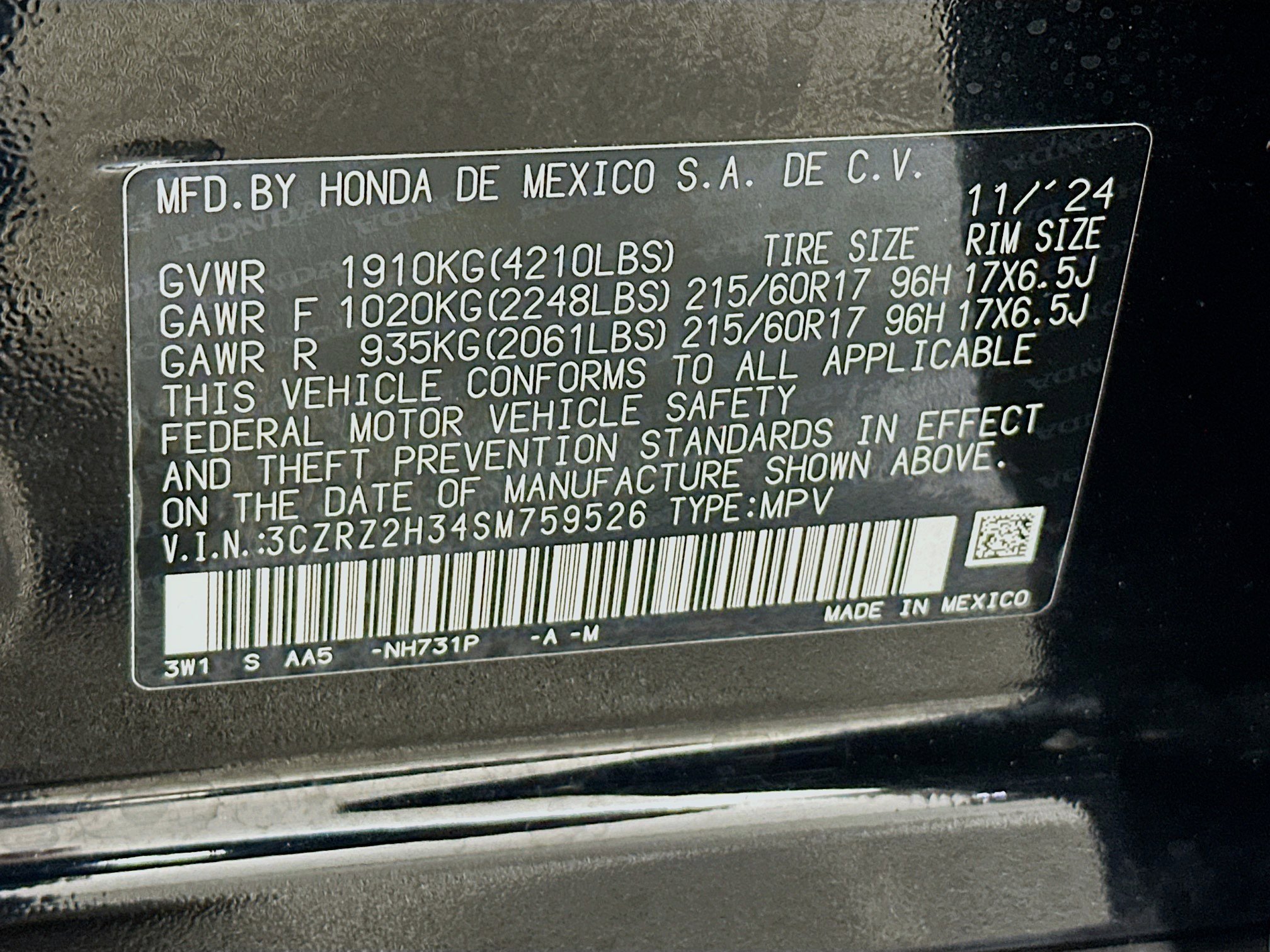 Used 2025 Honda HR-V LX image 12