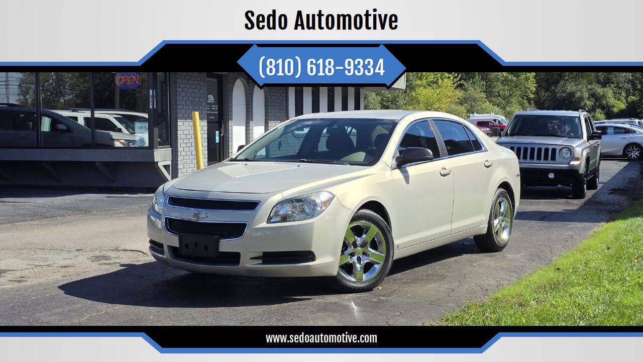 Used 2010 Chevrolet Malibu LS FWD image 1