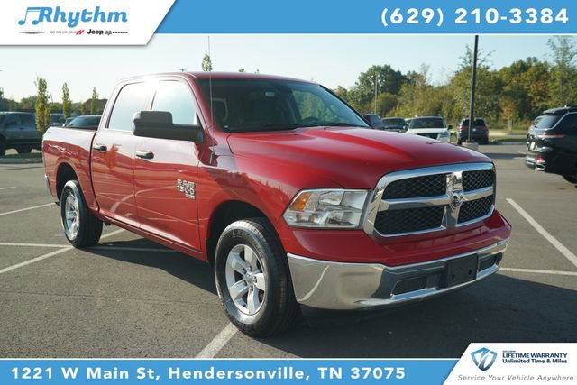 Used 2023 RAM 1500 Classic SLT w/ Trailer & Traction Group