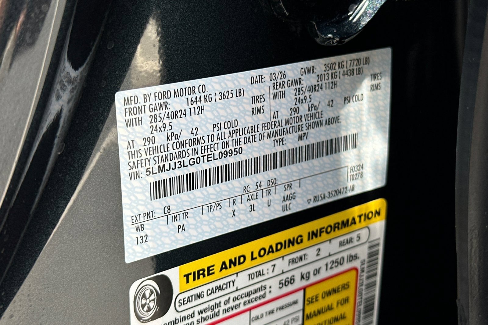 New 2026 Lincoln Navigator L Reserve AWD/4WD image 29