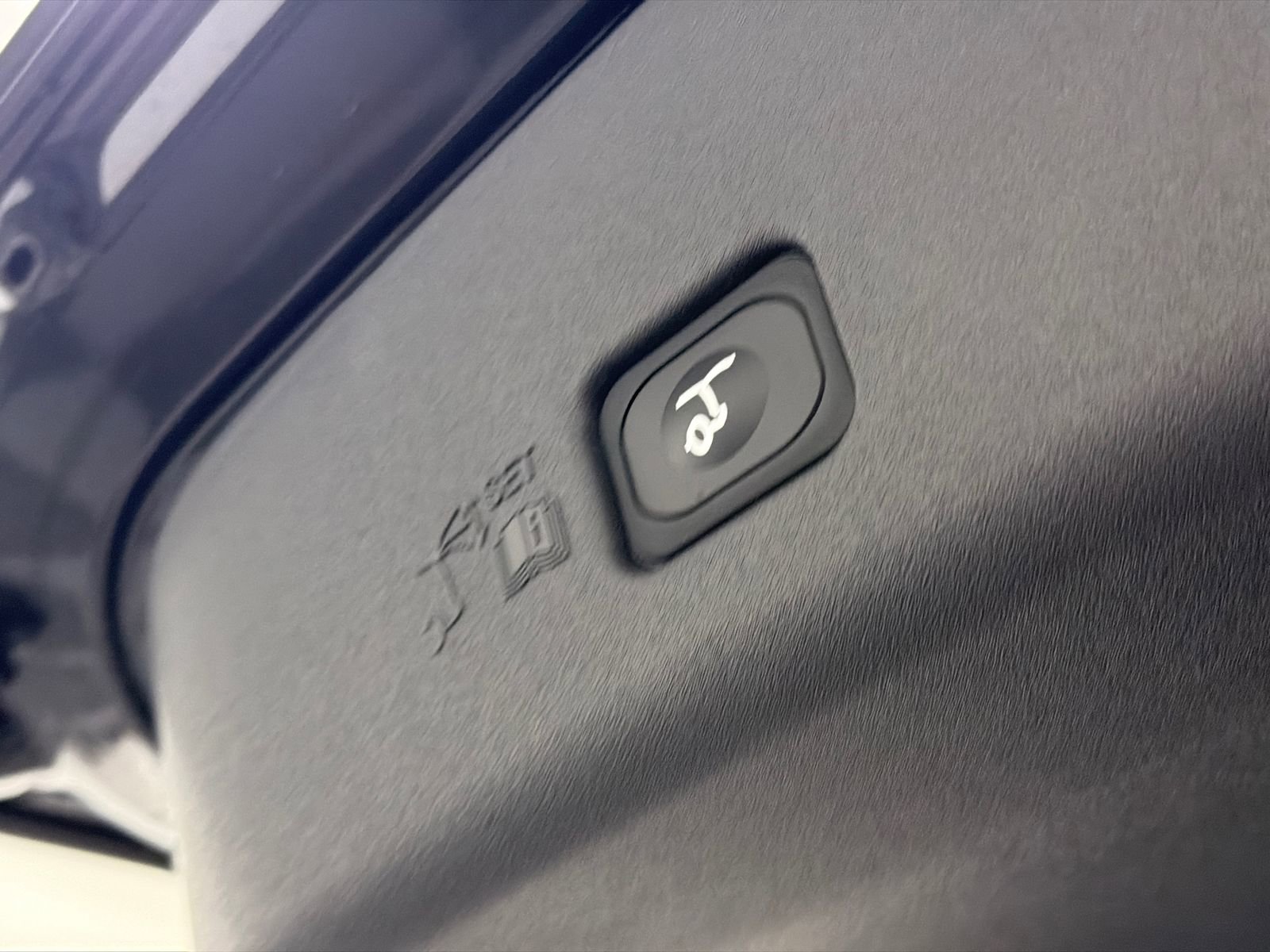 New 2026 Lincoln Nautilus Reserve AWD/4WD image 9
