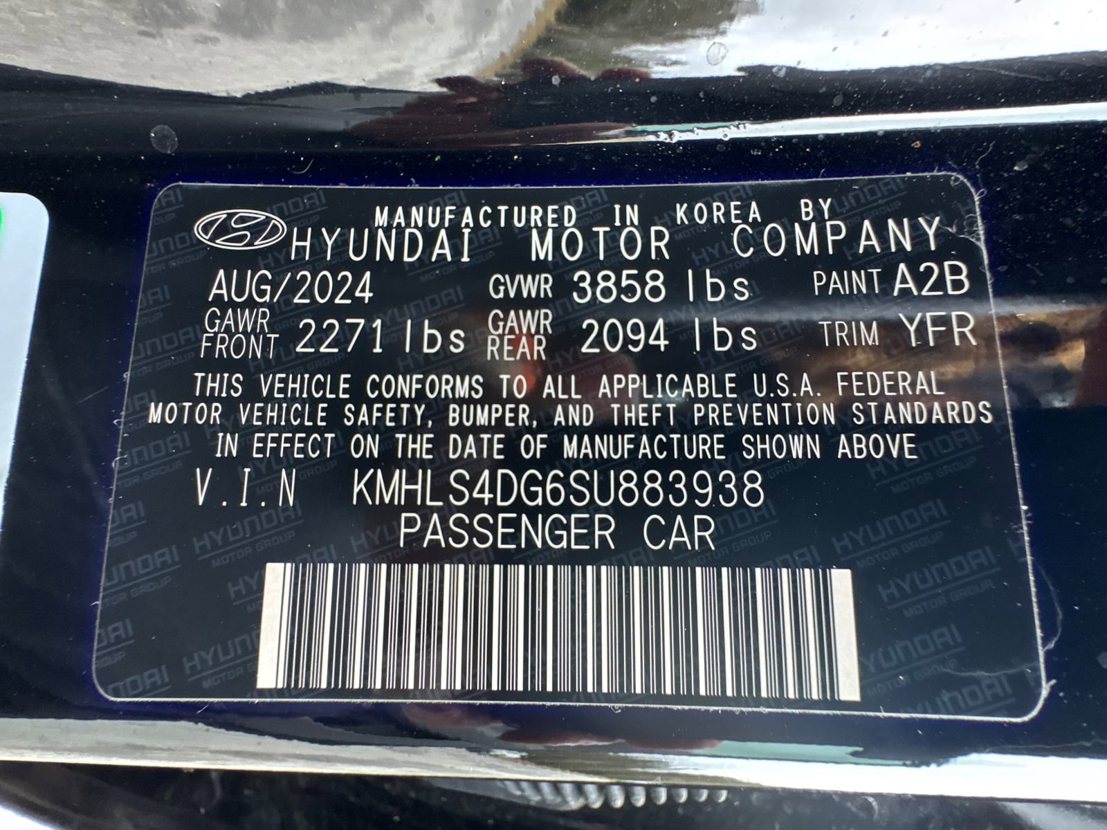 Certified 2025 Hyundai Elantra SEL w/ Cargo Package image 32