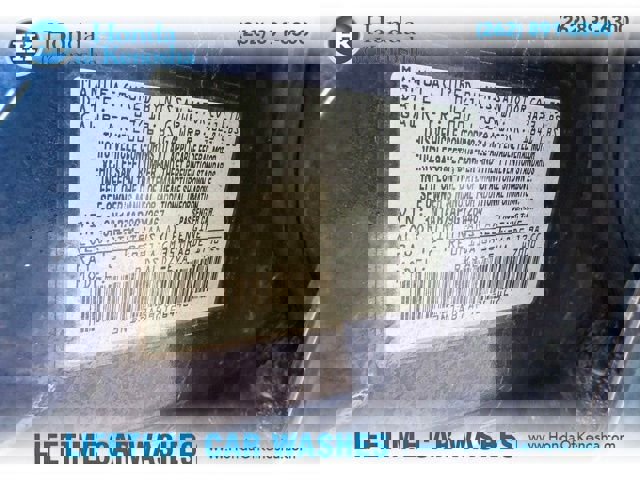 Used 2016 Nissan Sentra SV image 3